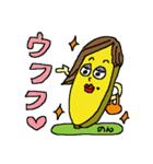 ■ バナナシリーズの名前編 ■ のん専用（個別スタンプ：9）