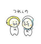 瀬戸内れもん味イカ天スタンプ（個別スタンプ：3）