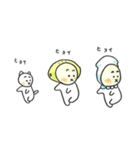 瀬戸内れもん味イカ天スタンプ（個別スタンプ：11）