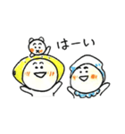 瀬戸内れもん味イカ天スタンプ（個別スタンプ：22）