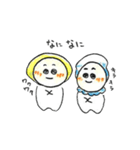 瀬戸内れもん味イカ天スタンプ（個別スタンプ：25）