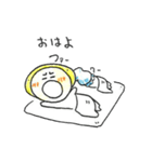 瀬戸内れもん味イカ天スタンプ（個別スタンプ：27）