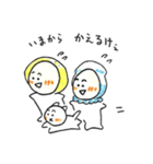 瀬戸内れもん味イカ天スタンプ（個別スタンプ：29）