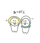 瀬戸内れもん味イカ天スタンプ（個別スタンプ：30）