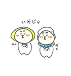 瀬戸内れもん味イカ天スタンプ（個別スタンプ：31）