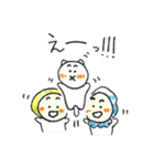 瀬戸内れもん味イカ天スタンプ（個別スタンプ：32）