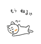 瀬戸内れもん味イカ天スタンプ（個別スタンプ：34）