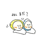 瀬戸内れもん味イカ天スタンプ（個別スタンプ：38）