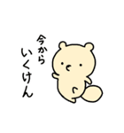 愛媛のたぬきもどき（個別スタンプ：3）