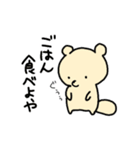 愛媛のたぬきもどき（個別スタンプ：6）