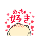 愛媛のたぬきもどき（個別スタンプ：10）