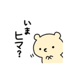 愛媛のたぬきもどき（個別スタンプ：12）