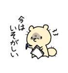 愛媛のたぬきもどき（個別スタンプ：15）