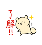 愛媛のたぬきもどき（個別スタンプ：20）