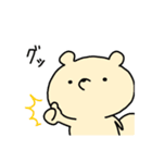 愛媛のたぬきもどき（個別スタンプ：21）