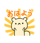 愛媛のたぬきもどき（個別スタンプ：24）