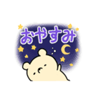 愛媛のたぬきもどき（個別スタンプ：25）