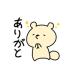 愛媛のたぬきもどき（個別スタンプ：26）