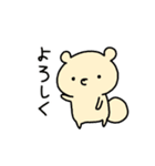愛媛のたぬきもどき（個別スタンプ：28）