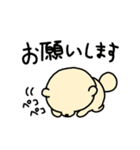 愛媛のたぬきもどき（個別スタンプ：29）