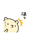 愛媛のたぬきもどき（個別スタンプ：35）