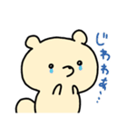 愛媛のたぬきもどき（個別スタンプ：38）