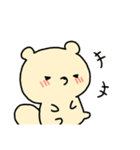 愛媛のたぬきもどき（個別スタンプ：39）