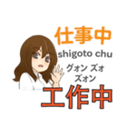 アイちゃんの毎日 日本語台湾語（個別スタンプ：30）