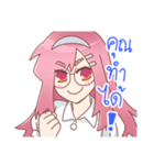 Run with encouraging words. (Thai)（個別スタンプ：15）