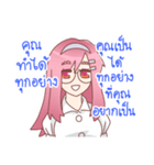 Run with encouraging words. (Thai)（個別スタンプ：25）