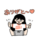 ちゃんみやスタンプ（個別スタンプ：5）