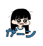 ちゃんみやスタンプ（個別スタンプ：7）