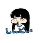 ちゃんみやスタンプ（個別スタンプ：11）
