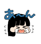 ちゃんみやスタンプ（個別スタンプ：12）