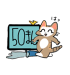 ちゃんみやスタンプ（個別スタンプ：14）