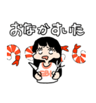 ちゃんみやスタンプ（個別スタンプ：17）