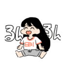 ちゃんみやスタンプ（個別スタンプ：18）