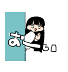 ちゃんみやスタンプ（個別スタンプ：31）