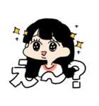 ちゃんみやスタンプ（個別スタンプ：32）