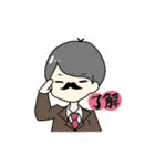 集え！ゆかいなおじさん達withこっこちゃん（個別スタンプ：10）