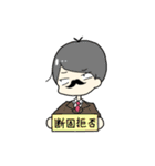 集え！ゆかいなおじさん達withこっこちゃん（個別スタンプ：12）