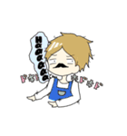 集え！ゆかいなおじさん達withこっこちゃん（個別スタンプ：33）