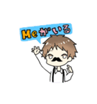 集え！ゆかいなおじさん達withこっこちゃん（個別スタンプ：37）