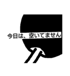 卓球のラケット（個別スタンプ：2）