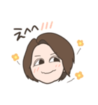 いーちゃん専用スタンプ（個別スタンプ：8）