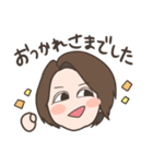 いーちゃん専用スタンプ（個別スタンプ：35）