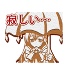 梅雨の鬱の国の少女クッキーアレンジ（個別スタンプ：1）