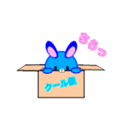 ひろまる（個別スタンプ：2）