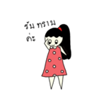NamWa（個別スタンプ：17）