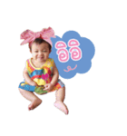 BabyCheva（個別スタンプ：4）